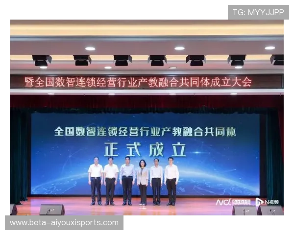 各关联方在本月签署风险信息共享契约 构建了行业安全共同体 各关联方在本月签署风险信息共享契约 构建了行业安全共同体